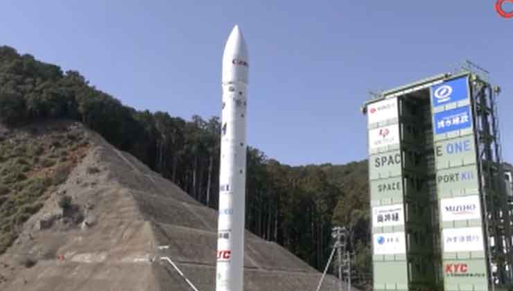 Japon firmanın roket fırlatma girişimi 3’üncü kez başarısız oldu