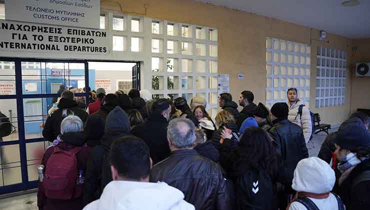 Midilli Adası’nda mahsur kalan Türk turistler yurda döndü