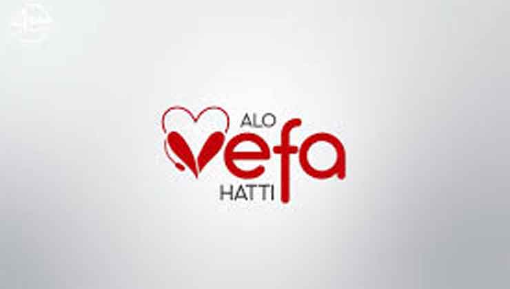 Yunak’ta “Alo Vefa Hattı” ile vatandaşların talepleri karşılanıyor